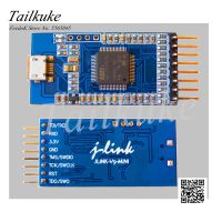 ‘；。、】= JLINK V9 Mini Emulator J-Link Does Not Lose Firmware V9 New Debugger Mini  Promotion