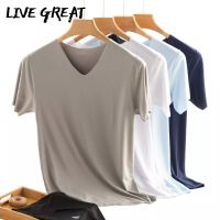 LIVE GREATเสื้อยืดผู้ชาย เสื้อยืดแขนสั้น คอวี เสื้อยืดลำลอง เสื้อยืดผ้าไหมเย็น ไร้ขอบไร้รอยต่อ เนื้อผ้าบางเบา เสื้อยืดคอวี ผ้าไหมน้ำแข็ง