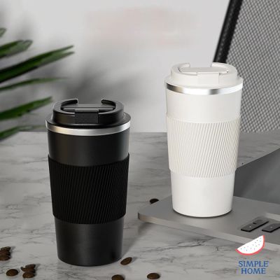 แก้วมัค coffee cup แก้วเก็บอุณหภูมิ แก้วเก็บความเย็น เก็บร้อน-เย็น พกพาได้ มี 2 ขนาด 5 สี