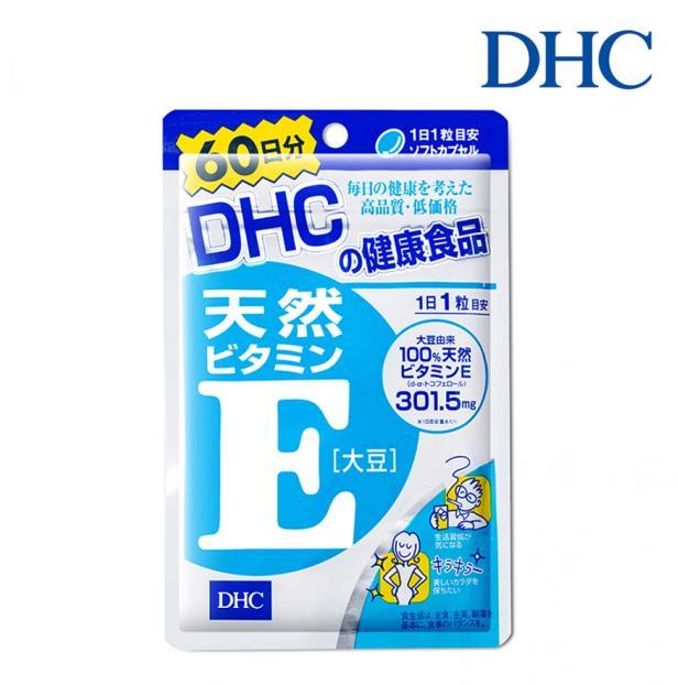 dhc-vitamin-e-60วัน-ช่วยให้ผิวสุขภาพดีและแข็งแรง-ช่วยบำรุงผิวพรรณ-ลดรอยจากสิว-รอยด่างดำต่างๆ