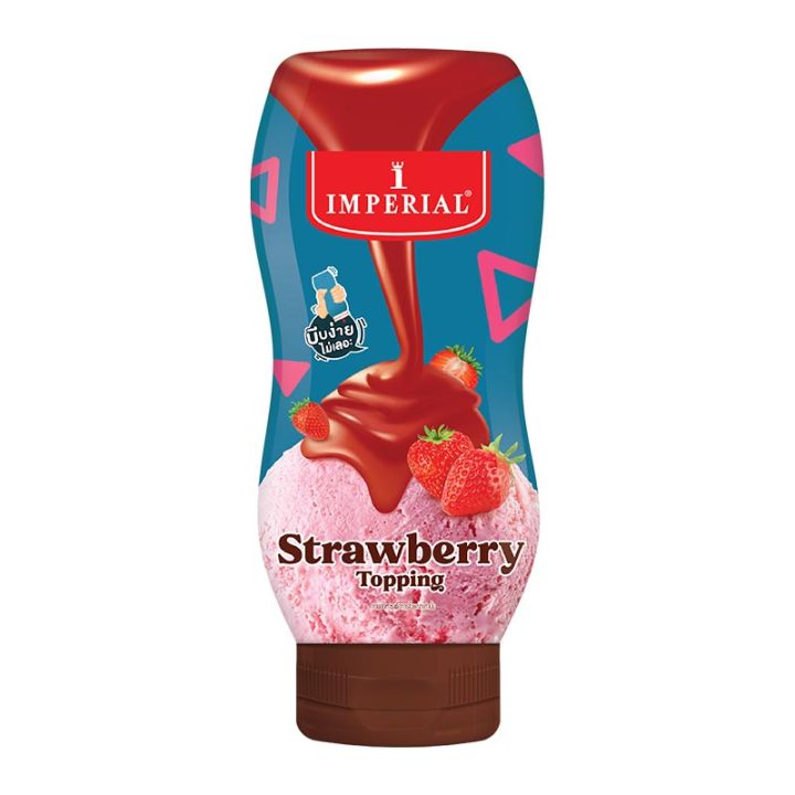 Imperial Strawberry Topping 310g.อิมพีเรียล ท็อปปิ้ง รสสตรอว์เบอร์รี 310 กรัม