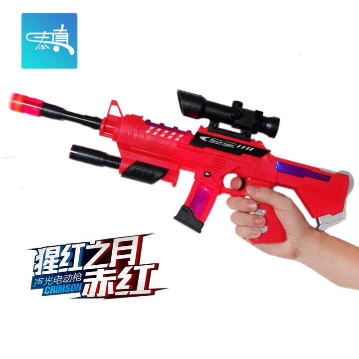 Taizhen electric toy gun children's voice light charge rifle Scarlet ...