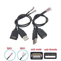 【DT】 hot  DIY 5V line Power Supply Cable 2 Pin USB 2.0 A Female male 4 pin wire Jack Charger charging Cord Extension Connector