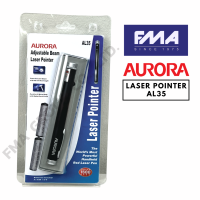 เลเซอร์พอยท์เตอร์ AURORA POINTER รุ่น AL35