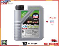 Liqui Moly น้ำมันเครื่อง Special Tec AA 5W-40 Diesel 1L.