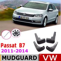 Front Rear Mudguard For Volkswagen VW Passat B7 3C 2014 2013 2012 2011 Fender Mudguard Mud Flaps Guard Splash Flap Essories