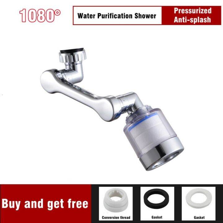 New Kitchen Water Faucet Pressurized Bubbler Filter Remove Chlorine