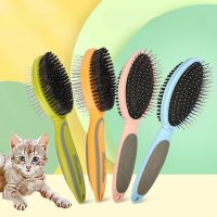 【jw】✳❡﹍ Double-Sided Bristle Comb Air Massage Needle and Dog Grooming Removal Brush Hair Remover Supplies