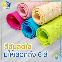 แผ่นยางกันลื่น แผ่นกันลื่นในห้องน้ำ ขนาด 60cm*90cm แผ่นยางpvc แผ่นซิลิโคนกันลื่น แผ่นกันลื่นในอ่าง แผ่นรองพื้นในห้องน้ำ