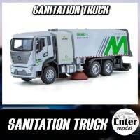 ??พร้อมส่ง?? โมเดลรถเหล็ก​ รถสุขาภิบาล​ รถ​บรรทุก มีเสียง​มีไฟ SANITATION​ TRUCK ยาว 23cm สเกล 1/36