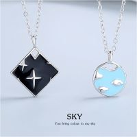 s999 Sky Necklace สร้อยคอคู่รักเงินแท้ You bring colour to my sky ใส่สบาย เป็นมิตรกับผิว ไม่แยกขาย