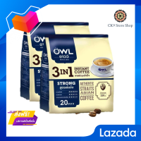 ?Promotion? ส่งฟรี ﻿OWL Strong 3in1 Freeze-Dried Coffee อาวว์ 3อิน1 คอฟฟี่ สตรองค์ 20sticks (2แพค)