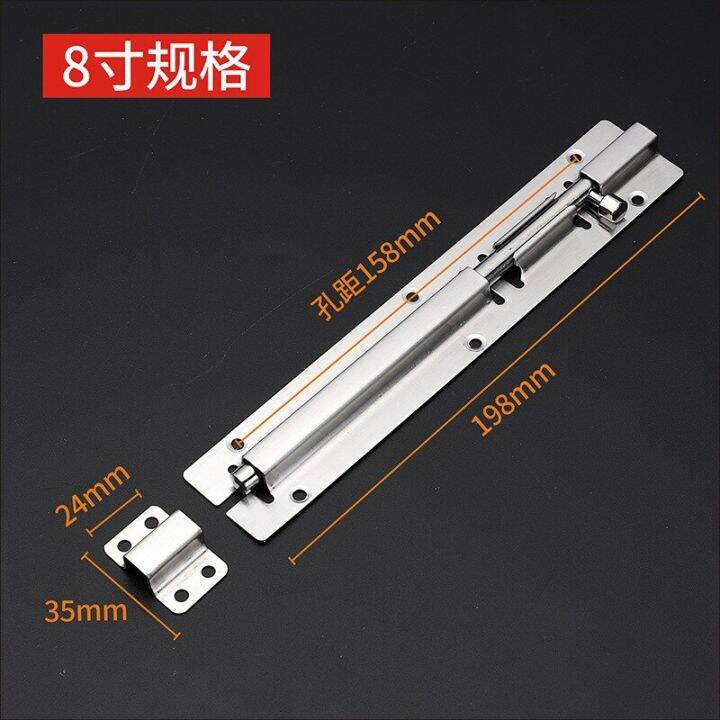 1pcs-8-10-12-inch-long-silver-stainless-steel-door-latch-sliding-lock-barrel-bolt-latch-hasp-stapler-gate-safety-lock-door-hardware-locks-metal-film-r