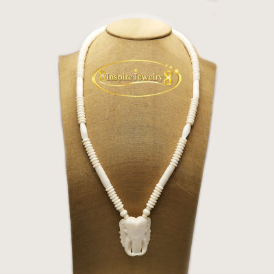 Inspire Jewelry ,สร้อยคอกระดูกช้าง งาน Design  handmade  ขนาด 24 นิ้ว ให้โชคลาภเสริมอำนาจวาสนา ป้องกันสิ่งอัปมงคล