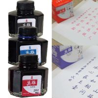 50ml Bottled Glass Smooth Writing Fountain Pen Ink Supplies Stationery Office Refill School Student R6Q9