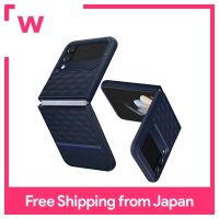 เคส Flip4 Caseology Galaxy Z Z TPU PC สองชั้น3D รูปแบบ3D กล้องป้องกันฟิล์มกันรอยน้ำหนักเบากันลื่น Galaxy Z ฝาครอบ Flip4พารัล-เที่ยงคืนสีฟ้า