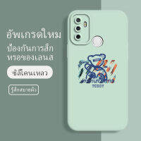 เคส oppo a32 ซอฟท์แวร์แองเจิลอาย กันรอย กันน้ำ ฝาหลังลื่น ปกเต็ม ไม่ติดขอบ ไม่ติดฟิล์มมือถือ การ์ดน่ารัก เคสป้องกันเลนส