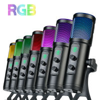 RGB Gaming Microphone สำหรับ PC Mac Computer พร้อมหูฟังลดเสียงรบกวนเอาต์พุต Touch-Mute Mic สำหรับการบันทึกสตรีมมิ่งร้องเพลง