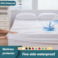 100 Waterproof Fitted Sheet Five-side Brushed Fabric Waterproof Mattress Cover with Elastic Band Anti-slip Mattress Protector