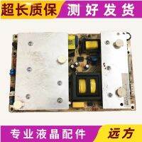 Kangjia LC32FS82C 32F582C LCD TV Accessories Power Board KPS180-02-34006395