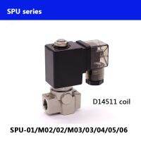 [HOT] SPU-03/04/05/06 Normally Close 2 Way direct actuated mini Stainless Steel water solenoid valve 1/4 BSP thread D14511 coil