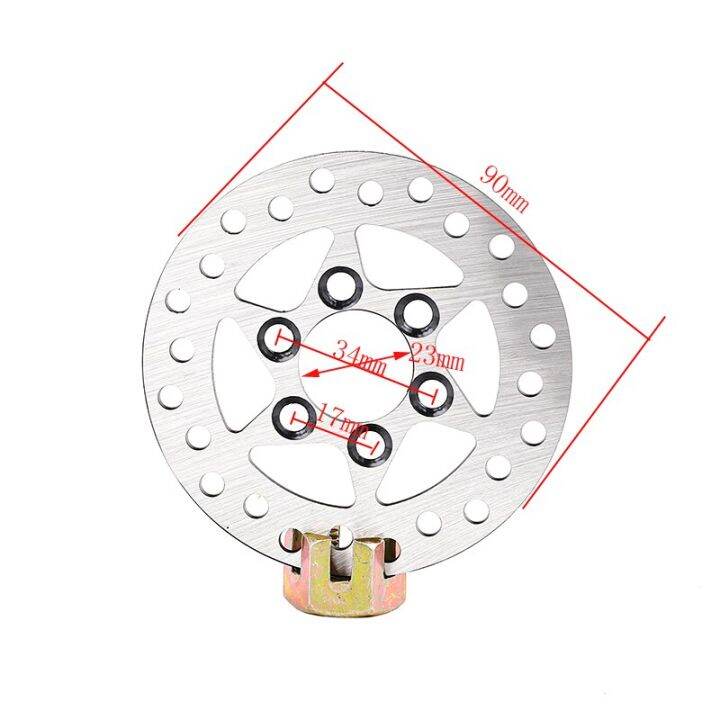 skuter-listrik-ขายดีดิสก์140mm160mm-90มม-100มม-120มม-อุปกรณ์เบรค3-5-6รูสแตนเลสจานใบพัดเบรกพร้อมด้วย