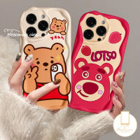 MissConnie เคสวินนี่เดอะพูห์น่ารักหมีสตรอเบอร์รี่ใช้ได้กับ iPhone 11 14 13 12 Pro Max 6S 6 7 8 Plus XR X XS Max SE 2020แบบนิ่ม Tpu 3D น่ารักฝาหลังขอบโค้งมนหยัก