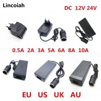 ◑❏ AC 100V-240V 100V 220V to DC 12V Car Cigarette Lighter AC/ DC Power Converter Adapter Inverter Power Supply Transformer 12 Volt