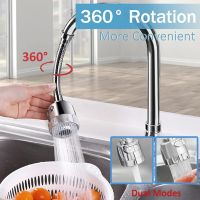 Dapur Keran Extender Dapur Wastafel Aerator 2 Mode 360 Derajat Rotasi Keran Ekstensi Tabung Mandi Keran Antipercikan Nozzle