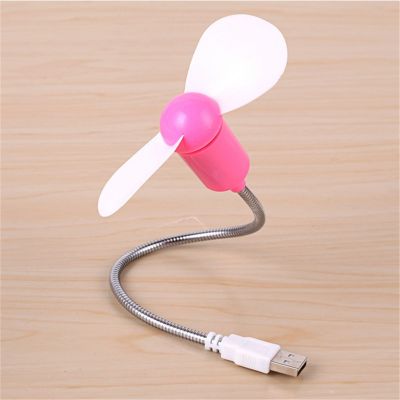 LE - พัดลม Mini Fan USB งอได้ ขนาดเล็กแบบพกพา  สำหรับคอมพิวเตอร์ L0195-L0196