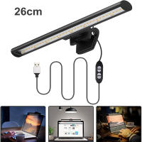 40cm Display Hanging Lamp Dimming Inligent Office Desk Lamp Reading Screen Lamp Eye Protection Reading Light For LCD Monitor