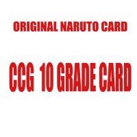 【LZ】vlp533 Kayou Naruto Card 10 Rating Card CCG Card Rare BP NR CR SP 10 Grade Anime Card Collection Card Childrens Card Toy