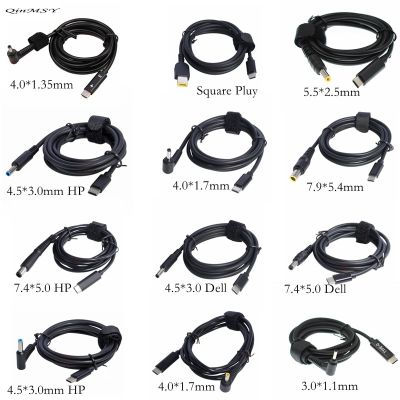 ส่วนลดวันหยุด PD 65W ชนิด USB C PD อะแดปเตอร์แปลงไฟ Dc อะแดปเตอร์แจ็คแปลงเป็น13ปลั๊กตัวผู้สำหรับ Charger Laptop แจ็คเชื่อมต่อ Lenovo