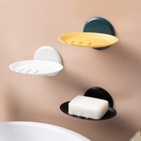 1Pc Bathroom Soap Dish Storage Basket Box Plastic Drain Holder Strong Wall Hanging Soap Box Punch-free Suction Cup Soap Dishes