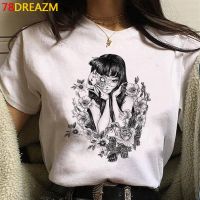 [Lanbo clothing] Junji Ito Tomie Shintaro Kago เสื้อผ้าผู้ชายวินเทจพิมพ์ลายสตรีทแวร์ฮิปฮอป Ulzzang