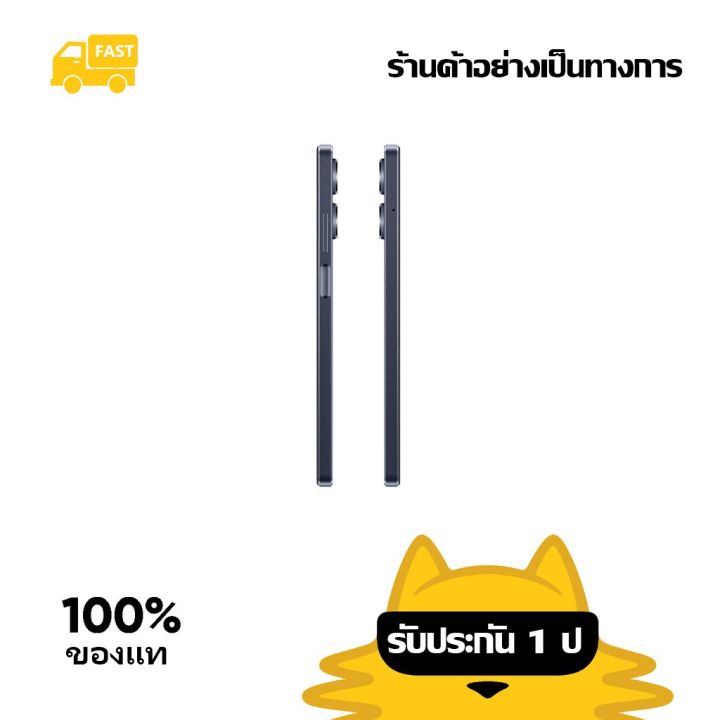 rh-real-10-pro-5g-8-256gb-สมาร์ทโฟน-50mp-ขนาดหน้าจอ-6-7-ใหม่ล่าสุด-โทรศัพท์บางเฉียบราคาถูก-2023