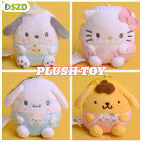 DSZD ตุ๊กตาการ์ตูน My Melody ตุ๊กตายัดไส้อุปกรณ์พวงกุญแจตุ๊กตาเหมาะสำหรับกระเป๋านักเรียนกระเป๋าสะพายข้างตุ๊กตาการ์ตูนตุ๊กตา DSZD อุปกรณ์เสริมพวงกุญแจตุ๊กตาตุ๊กตายัดไส้เมโลดี้ของฉันเหมาะสำหรับกระเป๋านักเรียนกระเป๋าสะพายข้าง DSZ-MY