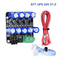 BIGTREETECH BTT UPS 24V V1.0 Module Resume Printing While Power Off With Cable Sensor Auto 3D Printer Board SKR V1.3 E3 Ender3