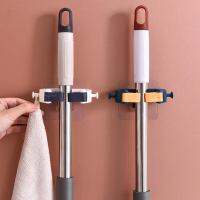 Mop Hanging Hook Self-adhesive Mop Rack Versatile Anti-Slip Mop Holder Hook For Brooms Wall Mounted Mop Organizer Holder Rack Picture Hangers Hooks