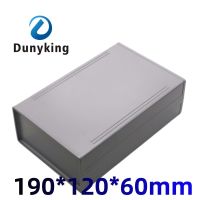 【YF】◐  1pcs Plastic Enclosure Project 190X120X60mm Wire Junction Boxes