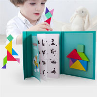 Children in Tease Magnetic 3D Puzzle Jigsaw Tangram Game Montessori Learning Educational Drawing Board Games Toy Gift