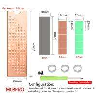 อ่างความร้อนทองแดงพร้อมแผ่นซิลิโคนความร้อนฮาร์ดดิสก์แลปท็อปเย็นตั้งโต๊ะ0.8มม./1มม./2มม. สำหรับ M.2 SSD 2280