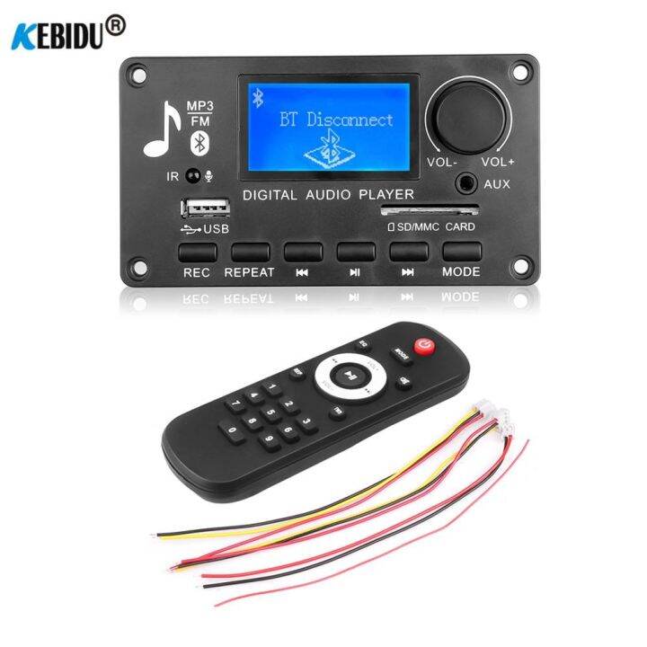 DC 12V MP3 Player Decoder Board Bluetooth 5.0 USB TF BT FM Line In