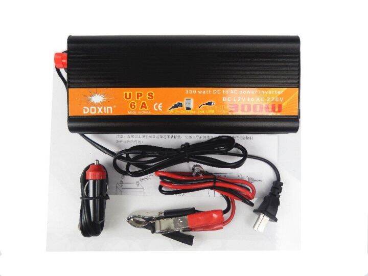 UPS DC AC Car Power Inverter 300W 12V 220V Universal Inverter