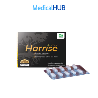 Harrise Horsetail Brewers Yeast and Biotin 30 Capsules ฮาไรส์ บำรุงเส้นผม รักษาผมร่วง เร่งผมยาว ขนาด 30 แคปซูล 08635