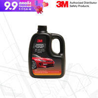 3M™ แชมพูล้างรถ สูตรผสมแวกซ์ ขนาดบรรจุ 1,000 มล.1 ชิ้น/กล่อง