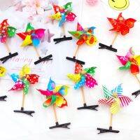 【cw】 CuteWindmill Hair Clip Child 1pairColorfulDuckbill Hairpin PlasticBarrettes Hair Barrettes Headwea 【hot】