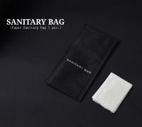 ถุงใส่ผ้าอนามัยโรงแรม รุ่น Black Non Woven Sanitary Bag [แพ็คชนิดละ100ชิ้น] ของใช้ในโรงแรม อเมนิตี้ Hotel Amenities