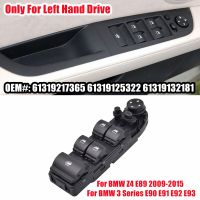 Saklar Pengkat Jendela Daya Listrik Depan, 61319217365สำหรับรถ BMW 3ซีรีส์ E90 E91 E92 Z4 E89 61319125322 61319132181