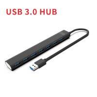 【HOT】 liaoxian3105992120 USB 3.0 HUB Splitter 7-Port ความเร็วสูงถึง5Gbps Separator พร้อมฮับขยายสวิตช์อิสระ USB3.0สำหรับ Macbook PC แล็ปท็อป